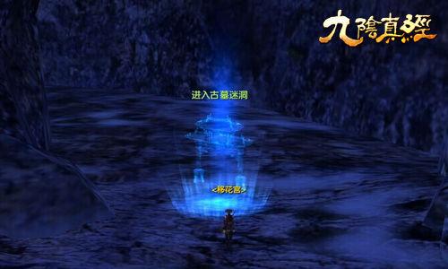浪漫衣裙