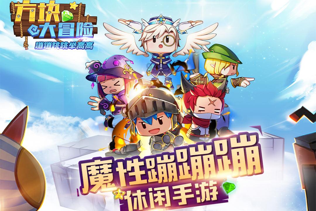 黑道圣徒4
